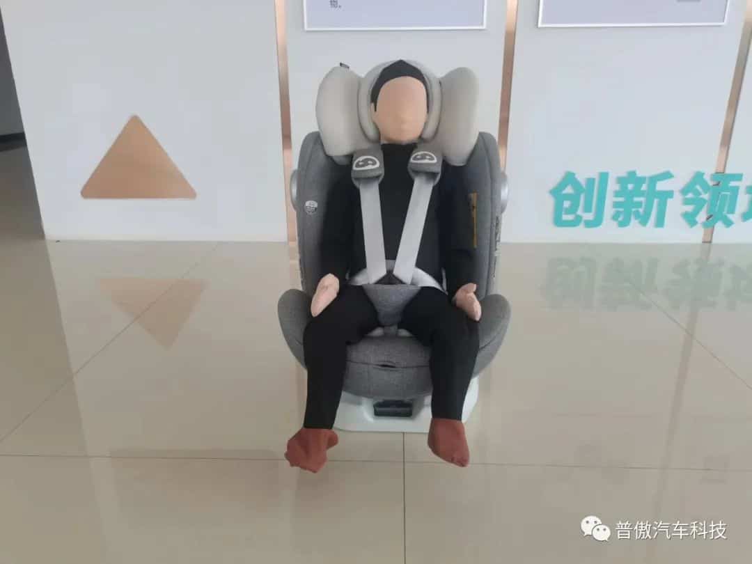 CPD（Child Presence Detection）測試目標物